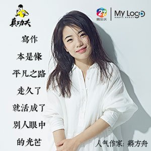 2025日本大阪·合西世博会一正在筑场面闪现入侵物种红火蚁