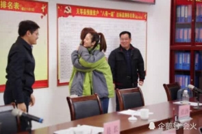 湿地大面积着火 巴西南马托格罗索州揭晓进入紧急形态