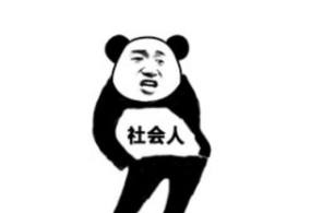 全邦移民处置机构半年缴毒4.5吨 有力禁止境外毒品浸透内流